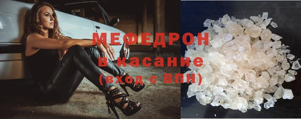 mix Балабаново