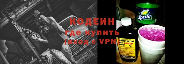 сатива Баксан