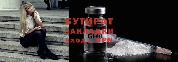 mix Балабаново