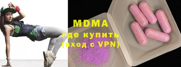 mix Балабаново