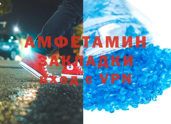 mix Балабаново