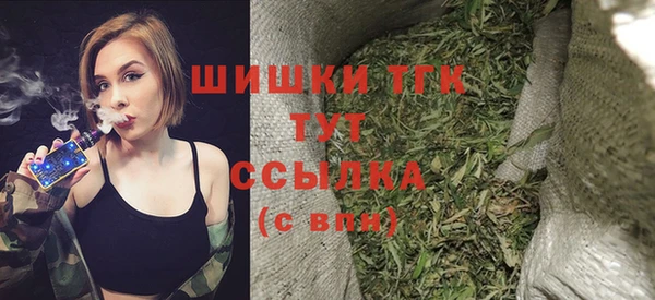 mix Балабаново