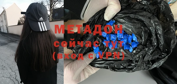 mix Балабаново