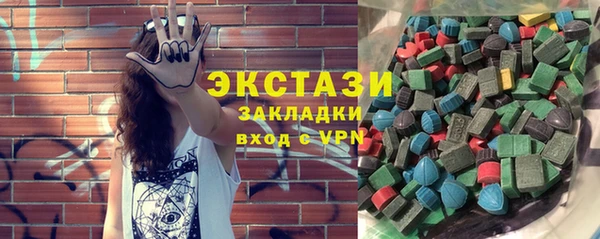прущая мука Балахна