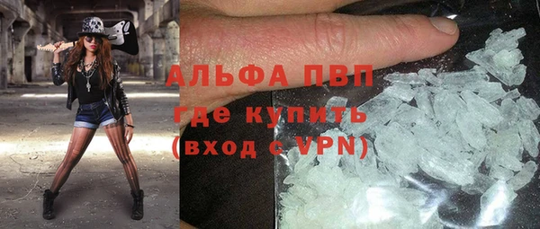 mix Балабаново