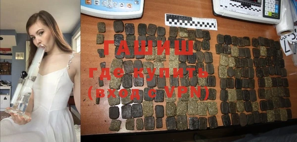 mix Балабаново