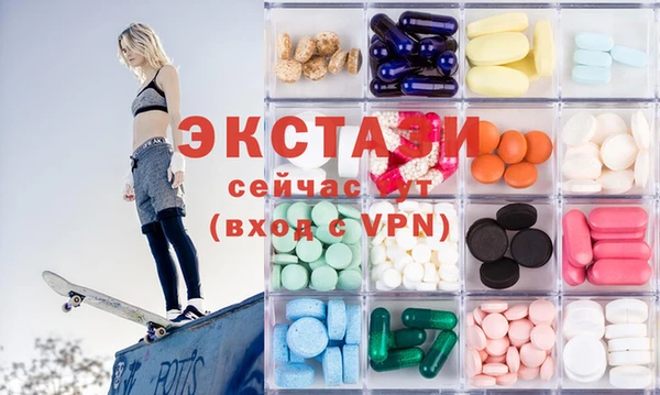 сатива Баксан