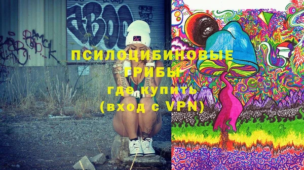 прущая мука Балахна