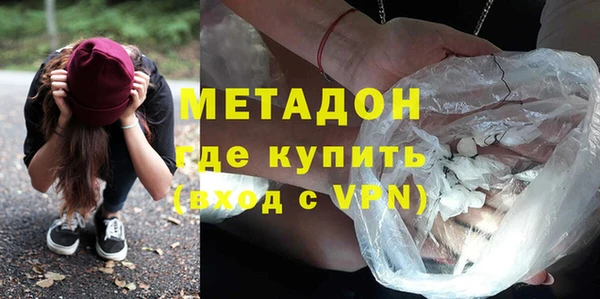 прущая мука Балахна