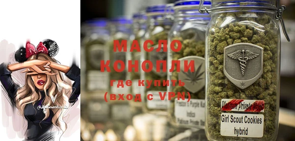 прущая мука Балахна