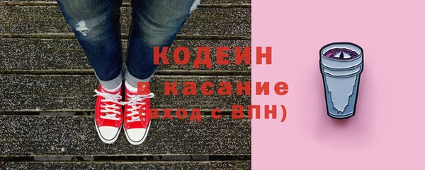 mix Балабаново