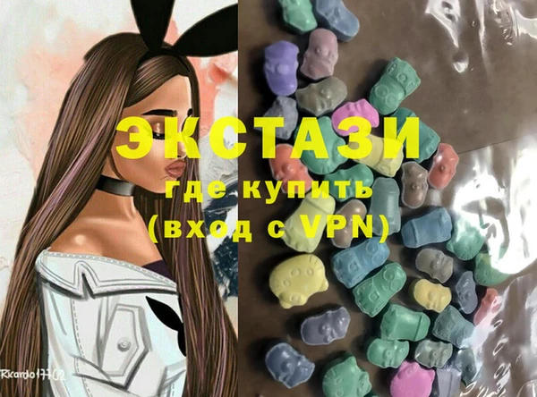 сатива Баксан
