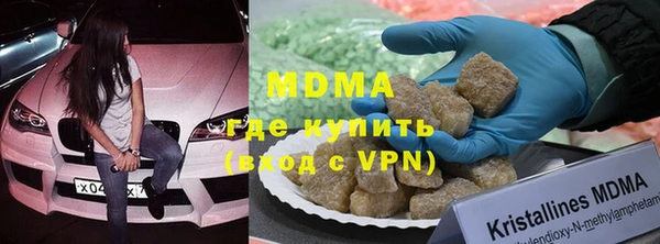 прущая мука Балахна