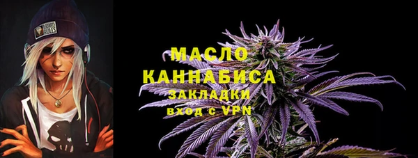 mix Балабаново