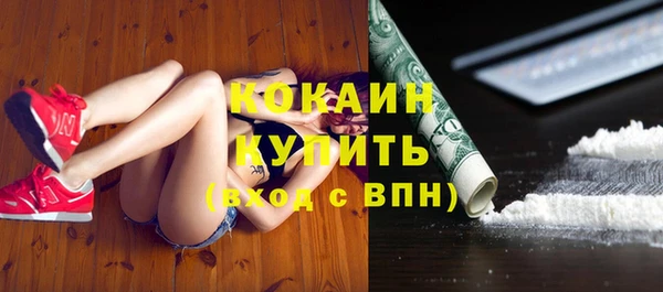 mix Балабаново