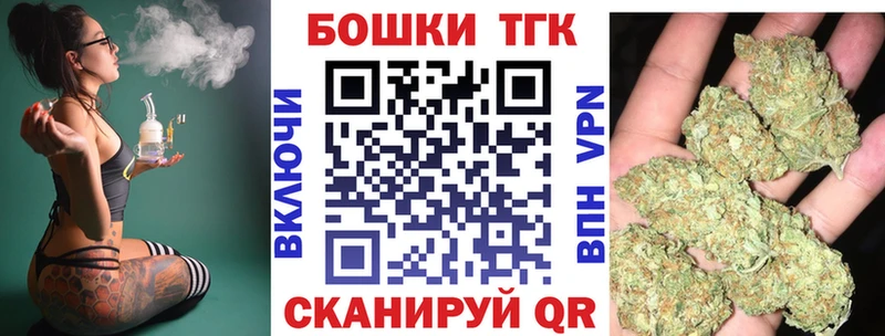 Бошки марихуана тримм  Лабинск 